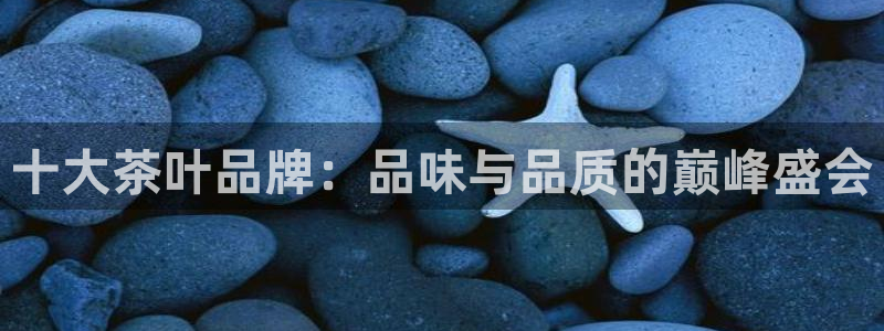 老版彩名堂