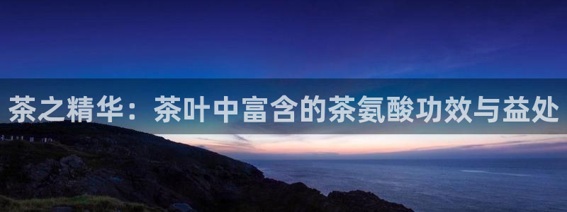 彩名堂计划官方客服