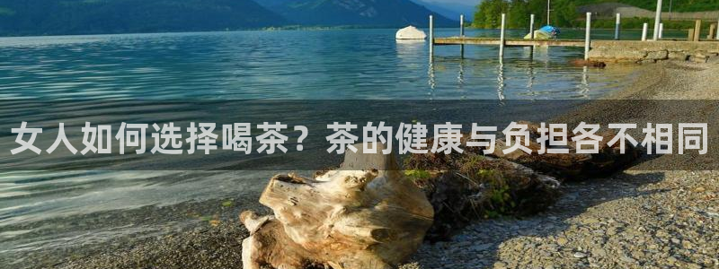 彩名堂为啥又不能用了