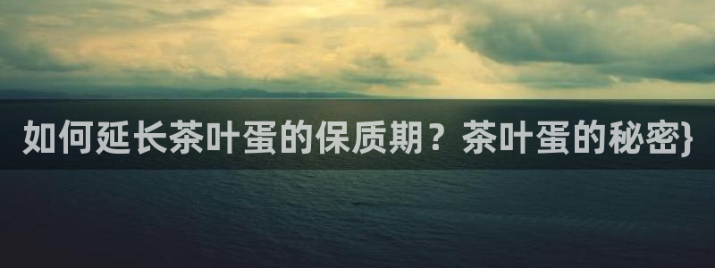 彩名堂官网网页计划