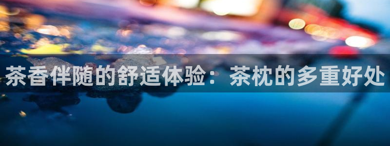 彩名堂客户端是永久免费吗安全吗知乎