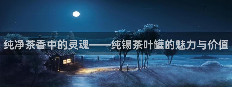 彩名堂计划技巧有哪些