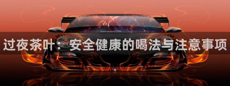 彩名堂怎么选稳定计划