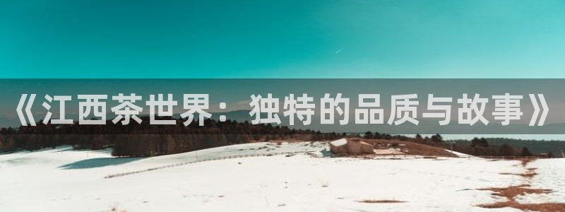 彩名堂还能用吗