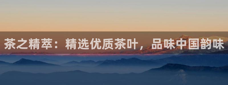 下载彩名堂预测计划软件安卓