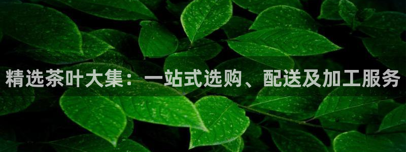 彩名堂客户端是永久免费吗是真的吗