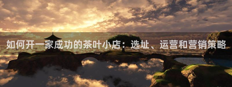 彩名堂免费计划使用方法是什么