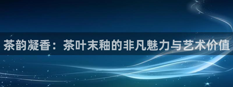 彩名堂开奖结果查询