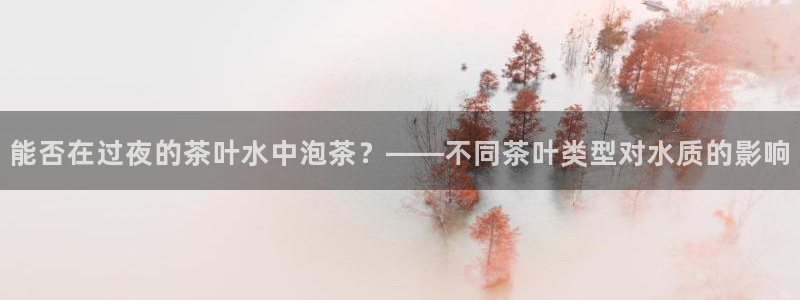 彩名堂改名稻草人了吗是真的吗