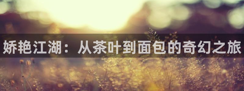 彩名堂开奖结果查询