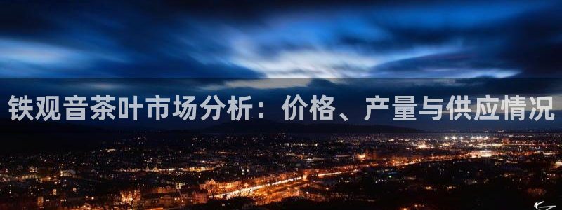 下载苹果手机版彩名堂
