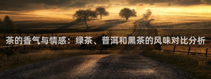 彩名堂使用方法和用量