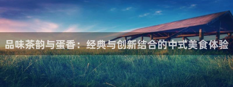 彩名堂官网计划怎么下载