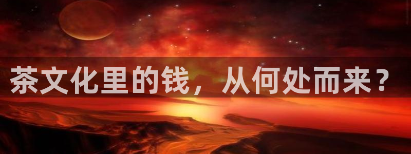 彩名堂是不是坑人的东西