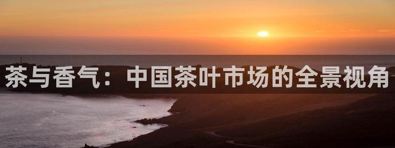 老版彩名堂