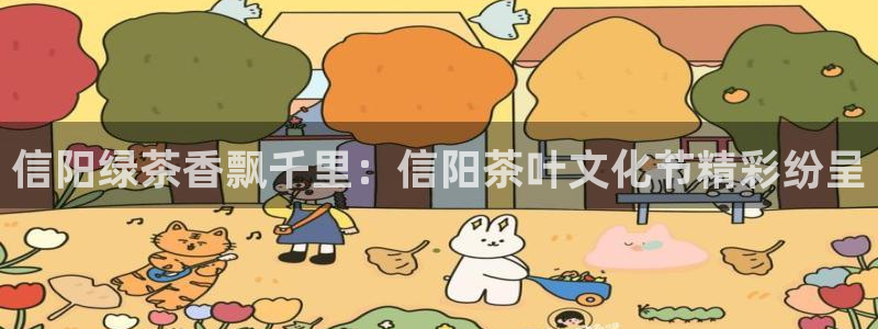 彩名堂移动客户端是什么