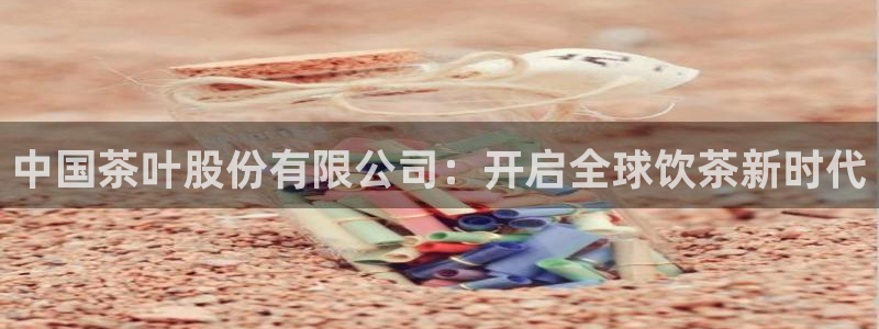 彩名堂免费计划官网5.0app