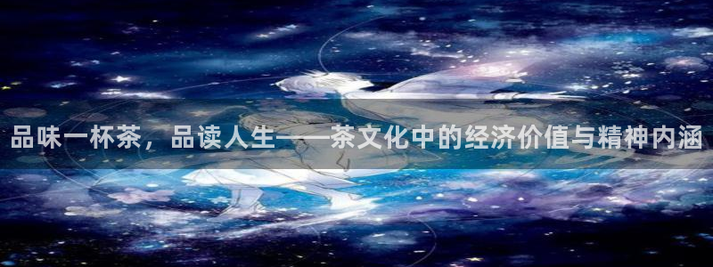 彩名堂客户端是永久免费吗安全吗知乎