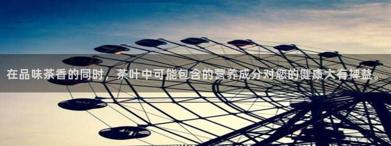 彩名堂app2.05版本