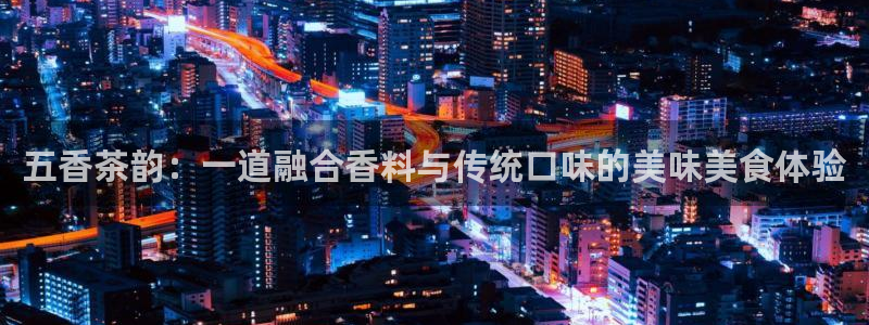 彩名堂3d