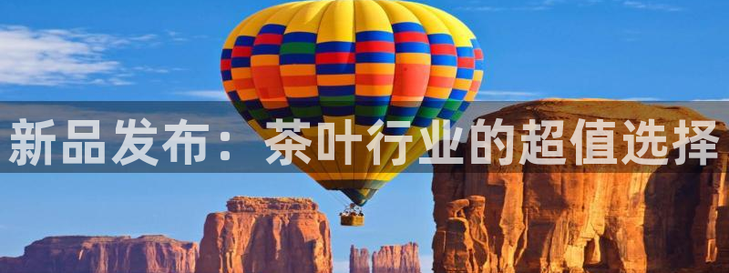 彩名堂在线下载