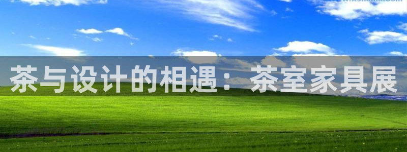 彩名堂免费计划软件下载
