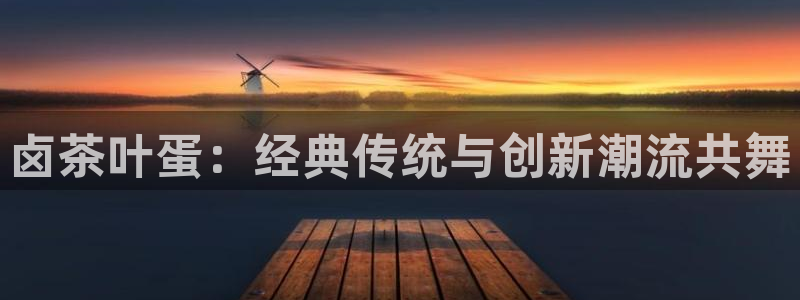 彩名堂计划怎么看