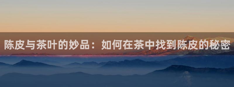 彩名堂客户端是永久免费吗安全吗