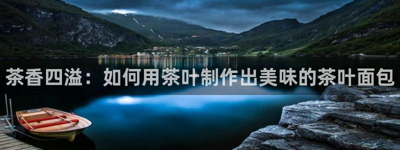 彩名堂怎么买准确率高一点