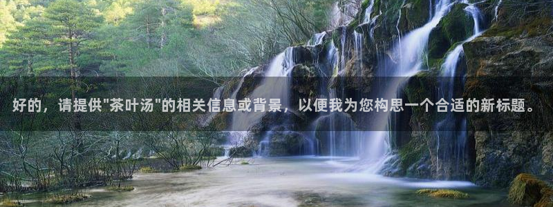 彩名堂官网计划01