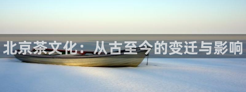 彩名堂app官方下载