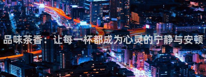 彩名堂苹果版怎么不能用了