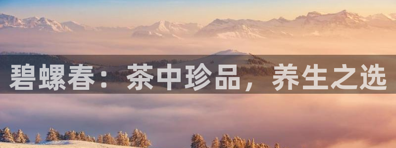 彩名堂免费计划官网5.0app