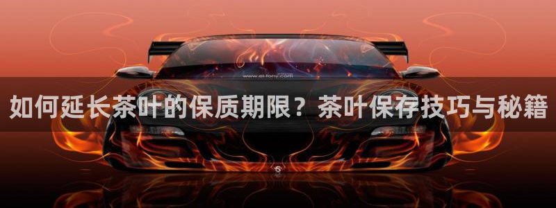 彩名堂苹果客户端怎么下载