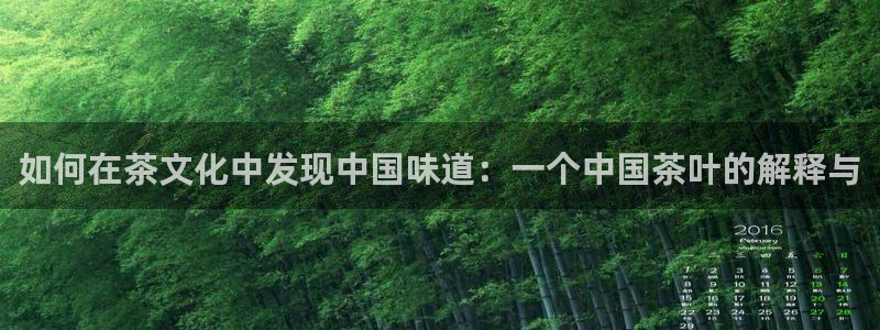 彩名堂4.3