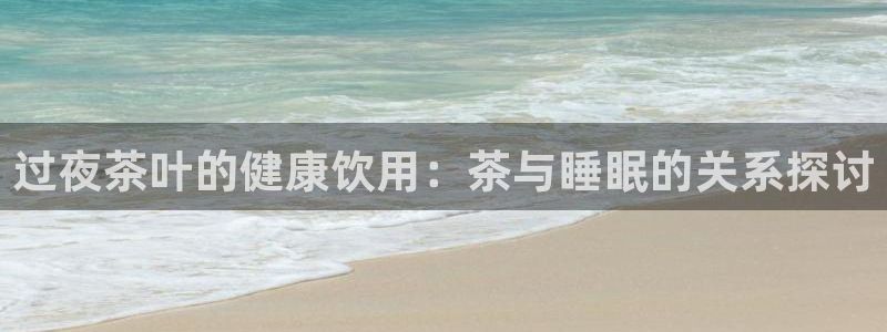 彩名堂app官方下载