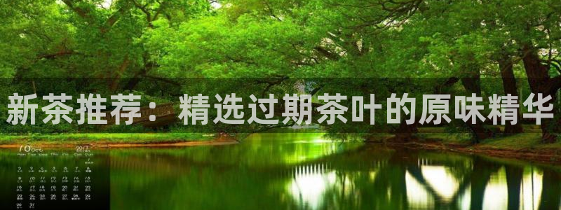 彩名堂