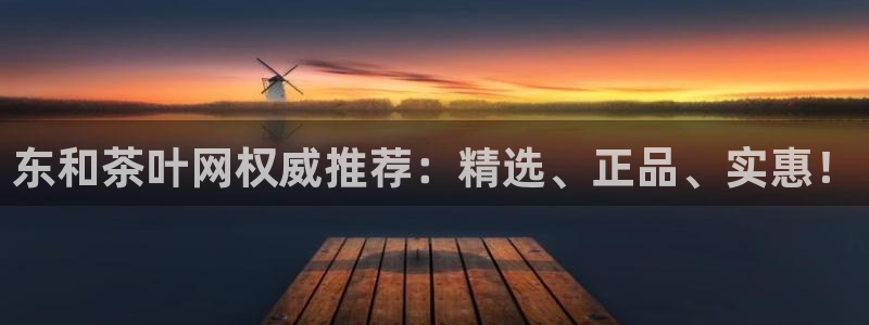 彩名堂免费计划5.0使用方法是什么