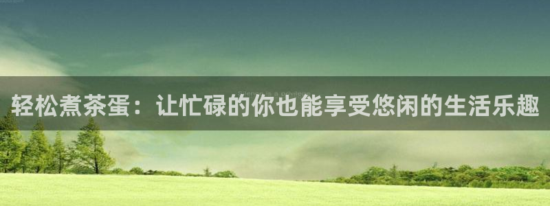 彩名堂改名稻草人了吗是真的吗