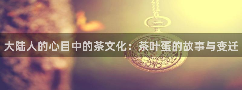 彩名堂怎么打最稳