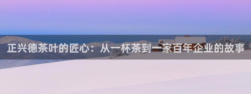 彩名堂app官方网址是多少