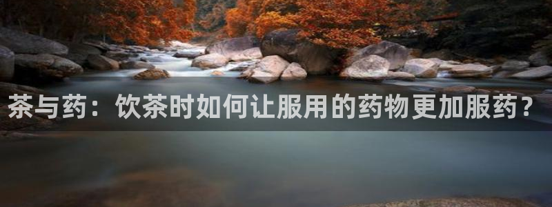 彩名堂官方平台