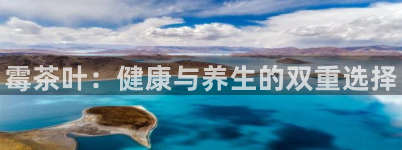彩名堂预测软件