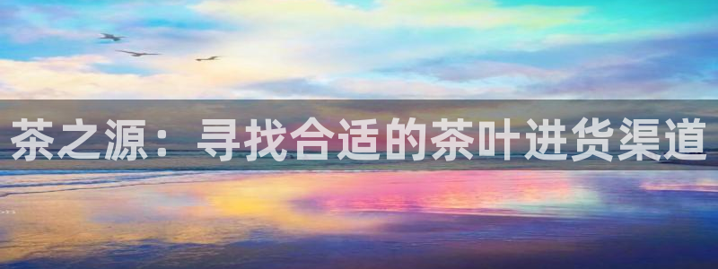 彩名堂官网在线计划怎么不更新了