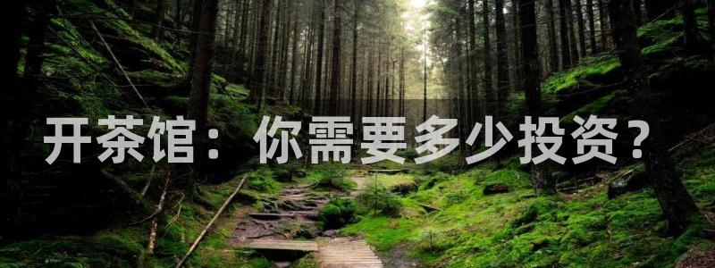 彩名堂APP下载