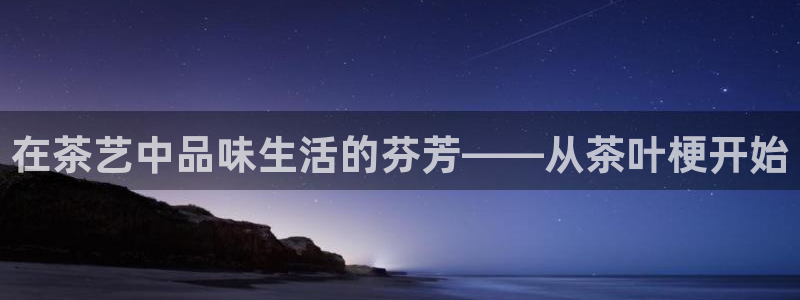 彩名堂最新预测3d
