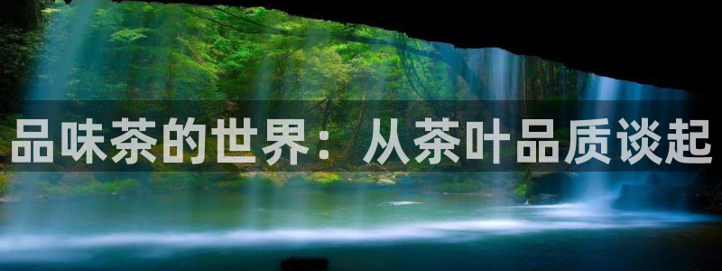 彩名堂官网在线计划