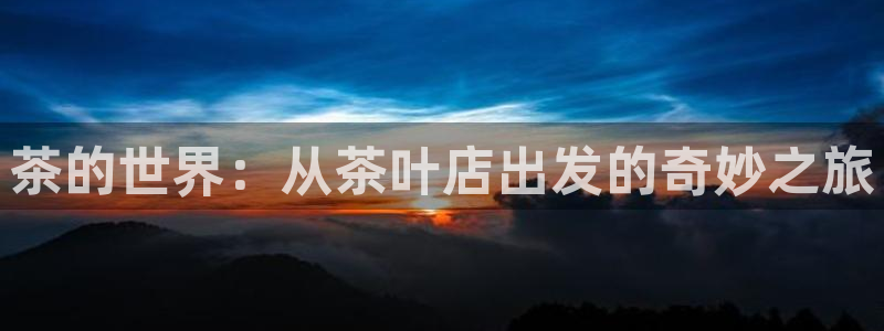 彩名堂用不了