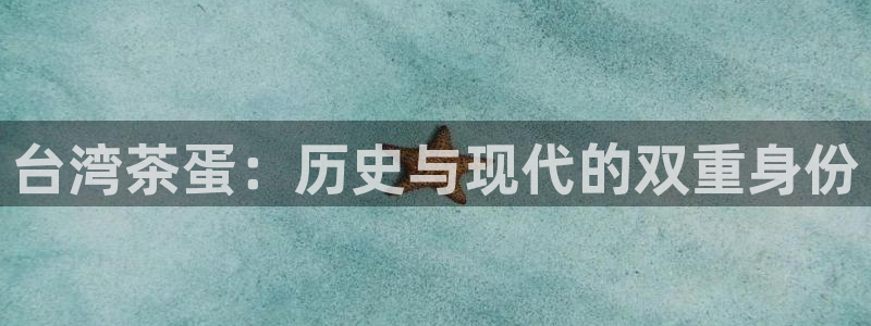 下载彩名堂预测计划软件