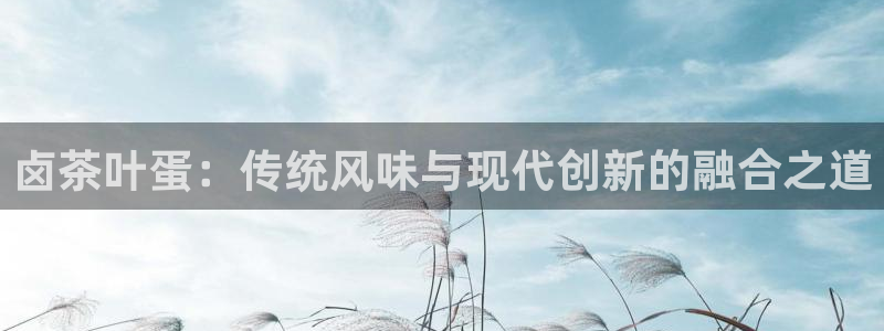 下载彩名堂预测计划软件安装
